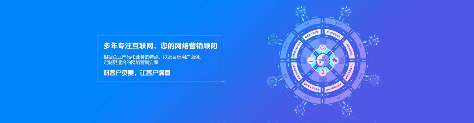 获嘉百度充值高返点